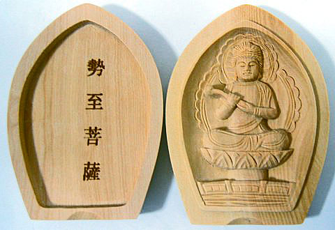 乐天商城 - 黄楊(ツゲ) 木彫勢至菩薩仏合(専用袋付き)