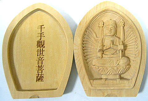 楽天市場】黄楊（ツゲ）の通販