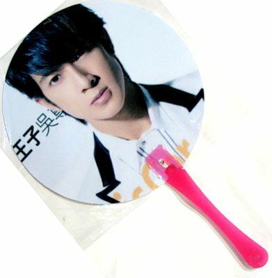 ���س� (�ե������ϥ�) ��º Chun(����������) ������(����)10