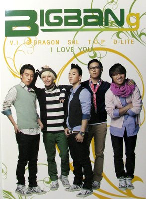 BIGBANG（ビッグバン） B5サイズノート2