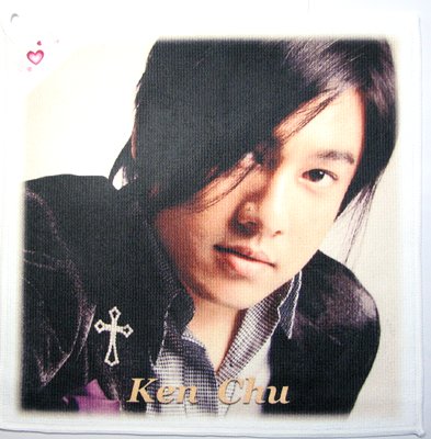 F4ケン（KEN朱孝天）柄ハンドタオル(キッチンタオル兼用)2