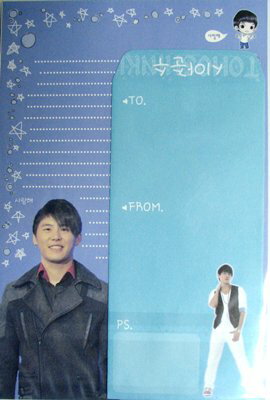 東方神起JUNSU（Xiah) 新レターセット