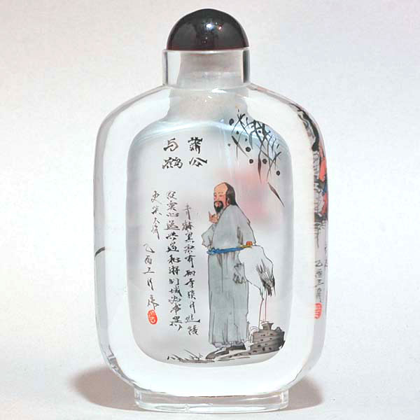 乐天商城 - 【中国工芸】内絵鼻煙壺No1／人物画