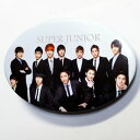 Super Junior 栓抜き付きマグネットクリップ