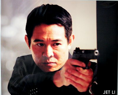 乐天商城 - ジェット・リー(李連杰) マウスパッド 柄10