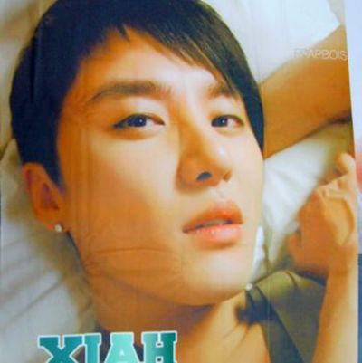 東方神起JUNSU(Xiah) バスタオル(1...の紹介画像2