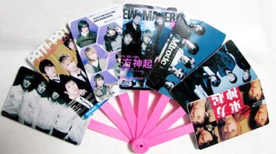 東方神起 フォト扇子