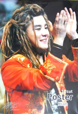 東方神起JUNSU（Xiah) ポスターセット(12枚入り)A