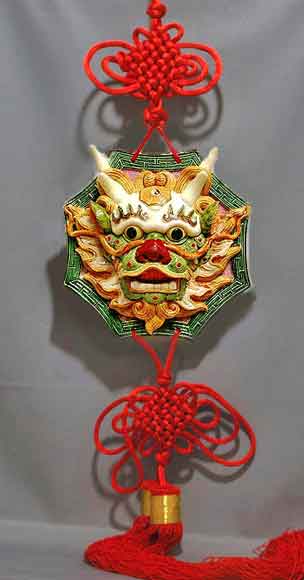 【風水】龍頭牌（中国飾り）　大