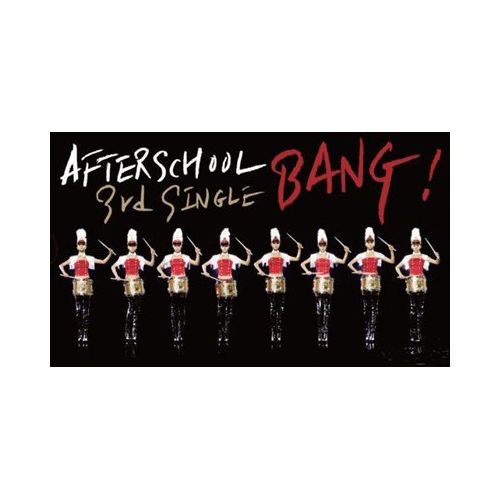 乐天商城 - After School 3集 シングルアルバム Bang! (台湾版)