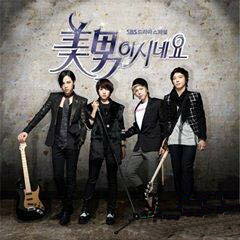 発売日: 2009-10-16 言語: 韓国語 発行元: Sony Music (KR) ■チャン・グンソク主演ドラマ「美男＜イケメン> ですね」のサウンドトラック第2弾！ 「ベートーベン・ウィルス」のチャン・グンソク主演によるドラマ「美男＜イケメン> ですね」のサウンドトラック！ 　韓国SBSで2009年10月から放映の「イケメンですね」は、4人組アイドルバンドA.N.JELLの活躍やメンバーたちの恋模様を描いた青春ドラマ。バンドメンバーはチャン・グンソクのほか、FTIslandのイ・ホンギ、日本で活動しているロックバンドC.N.Blueのチョン・ヨンファ 、「宮S」のパク・シネが演じている。双子の兄の代わりにバンドに加入したという設定のパク・シネが、キュートな男装姿を披露して話題を集めた。 　バンドが主役のドラマだけあって、サウンドトラックも充実した内容。イ・ホンギの歌う「あいかわらず」にはじまり、元F.T Islandのオ・ウォンビンとガールズグループMiss $ （ミス・エス）のコラボによる「空から降りて」、パク・シネが美声を聴かせる「Lovely Day」や「言葉もなく」、そしてドラマ公式サイトで音源が公開され問い合わせが殺到したA.N.JELLの「あいかわらず」など、聴き応えたっぷりの全11曲が収められている。 【収録内容】 01. あいかわらず - イ・ホンギ （F.T Island） 02. 空から降りて - Miss $, オ・ウォンビン （ex- F.T Island） 03. 言葉もなく - 9th Street 04. Lovely Day - パク・シネ 05. 約束 - イ・ホンギ Feat. チョン・ヨンファ 06. 心が悪口を言ってしまう - キム・ドンウク 07. 言葉もなく - パク・シネ 08. あいかわらず - A.N. JELL 09. 約束 - A.N.JELL 10. 言葉もなく - Ver.Piano 11. あいかわらず - Ver.Bossa　