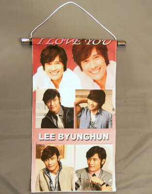 イ・ビョンホン タペストリー兼用レターホルダー6