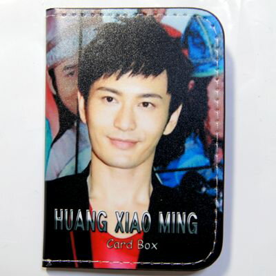 ホァン・シャオミン（黄暁明） カードケース柄2