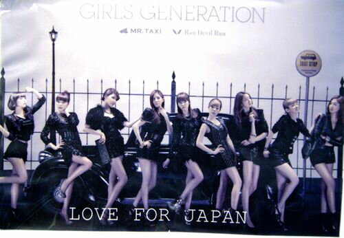 Girls Generation(少女時代) 新素材Tシャツ1