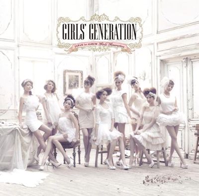 Girls Generation 日本版(通常盤)