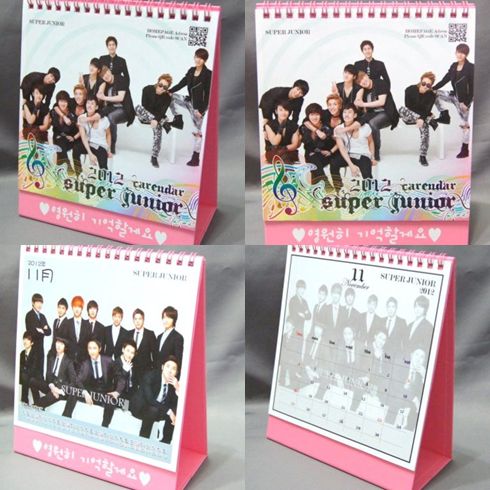 Super Junior 2012年卓上カレンダー(ピン