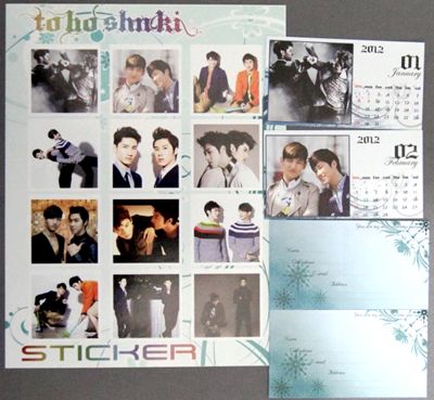 ��������2�ͥ�˥å� 2012ǯ��奫������(�ԥ�)