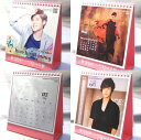 ŷƲ㤨SS501ࡦҥ󥸥 2012ǯ奫(ԥ󥯡פβǤʤ55ߤˤʤޤ