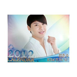 JUNSUXiah) 2012ǯɳݤ1