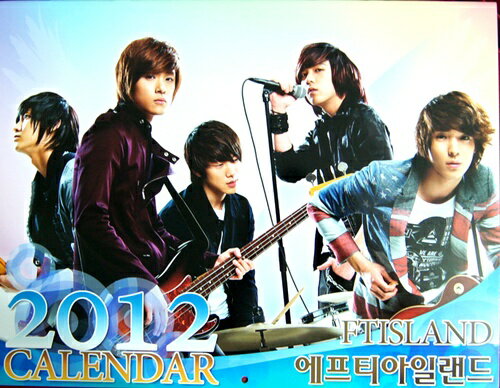 FTIsland 2012年壁掛けカレンダー1