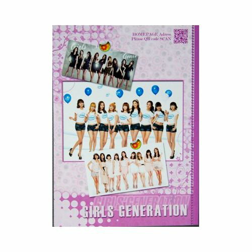 Girls Generation(少女時代) 新ノート