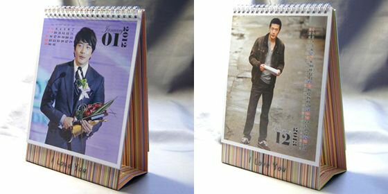 クォン・サンウ 2012年2013年2年分卓上カレンダー1