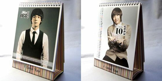 MBLAQ（エムブラック) 2012年2013年2年分卓上カレンダー1