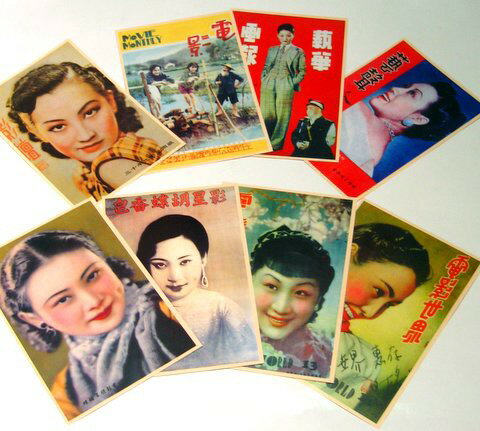 乐天商城 - 中華美人・レトロポストカード(8枚入り)-12