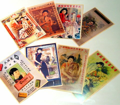 乐天商城 - 中華美人・レトロポストカード(8枚入り)-19