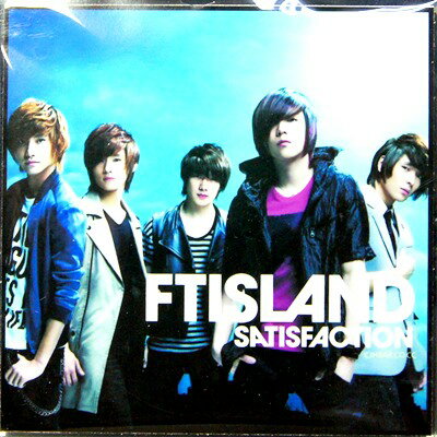 乐天商城 - FTIsland 硬化ガラスコースター4