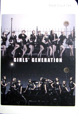 Girls Generation(少女時代) ポストカードセット3