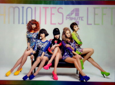 4Minute クリアファイル3