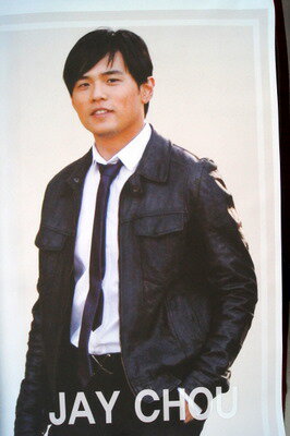 ジェイ・チョウ(周杰倫) 大判防水タペストリー1