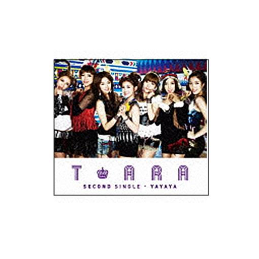 T-ara(ティアラ) yayaya（Japanese　ver．）（初回限定盤B）