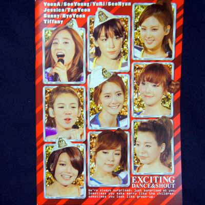 少女時代 Phantasa in Seoul ポストカードセット 少女時代 Phantasa in Seoul ポストカードセット