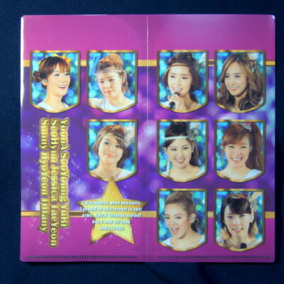 Girls Generation(少女時代) ミニポケットファイル【MPF-12】