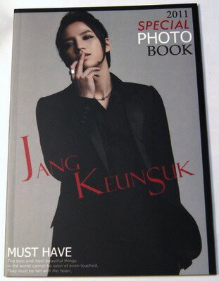 チャン・グンソク(張根碩) A5版写真集3