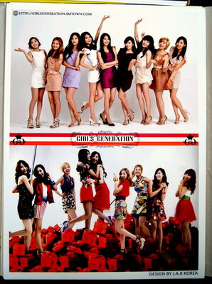 Girls Generation() ݥ45cm62cm