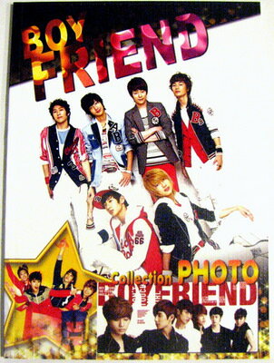 BOYFRIEND(ボーイフレンド) A5版写真集1