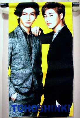 東方神起2人 タペストリー兼用レターホルダー2