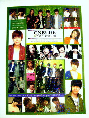 CNBLUE キラキラステッカーシート1