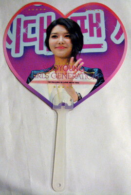 Girls Generation(少女時代) スヨン（Soo Young） ハート型うちわ(団扇)1