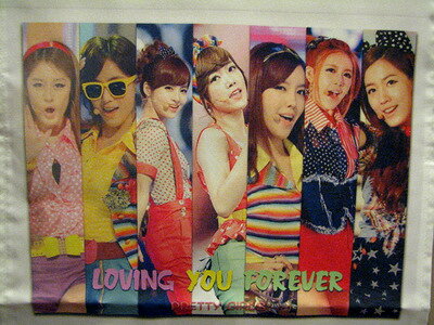 T-ara(ティアラ) 大判のれん 大特価品 [2]