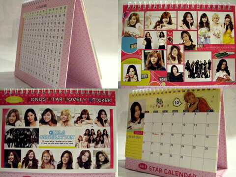 Girls Generation(少女時代) 2013年卓上カレンダー(韓国製)