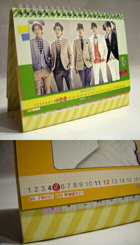 FTIsland 2013年卓上カレンダー(韓国製)