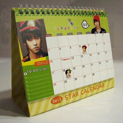 ��������2�� 2013ǯ��奫������(�ڹ���)