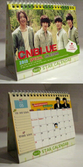 CNBLUE 2013年卓上カレンダー(韓国製)
