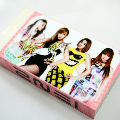 2NE1 プラスティック製消しゴム
