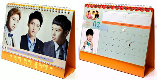 JYJ (���������� 2013ǯ��奫������1