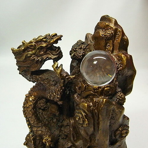山昇龍 上山龍 銅製 真鍮 小 A級本水晶玉付